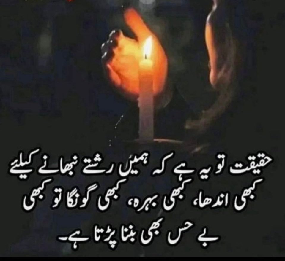 Farooq Malik tweet media