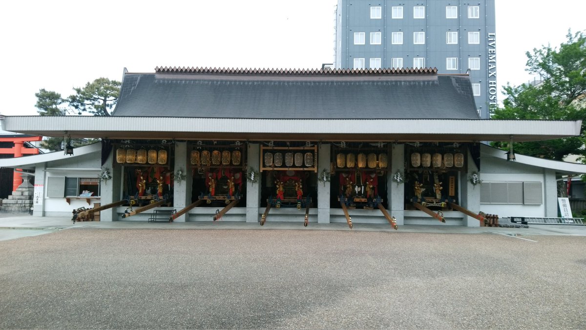 森田 健嗣 tweet media