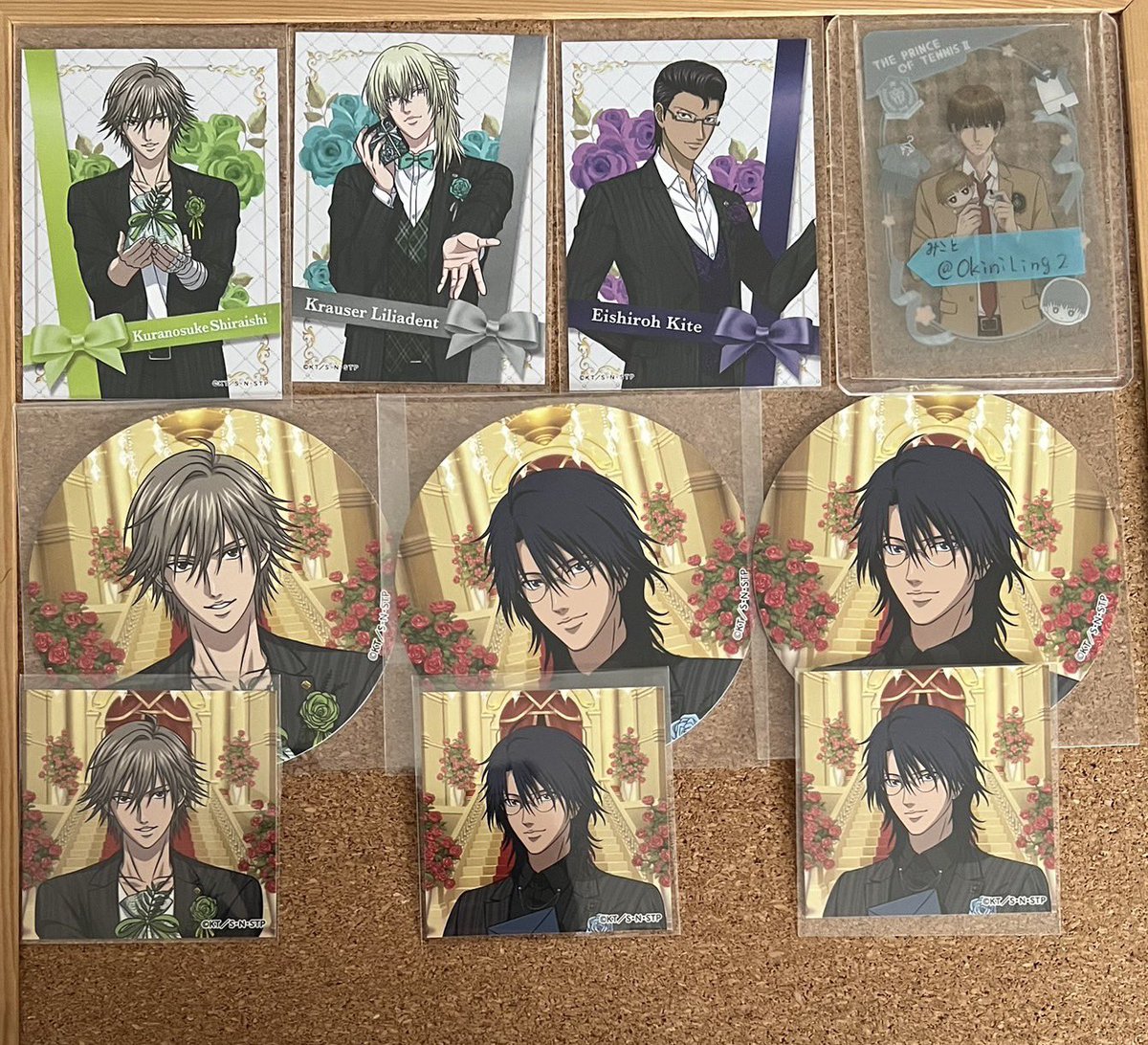 みこと tweet media