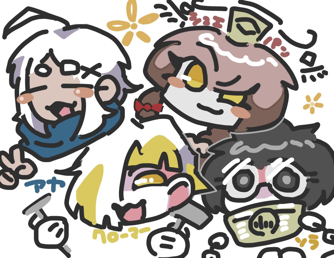 リンバスの推し達💕💕