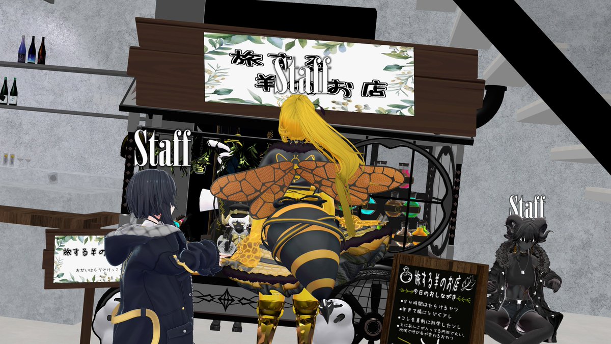 CONNECT_1112's tweet photo. #VRC_CONNECT
①べっぴんさんたち
②見覚えがある子が…！
③④お店 https://t.co/rvubgQJYG4