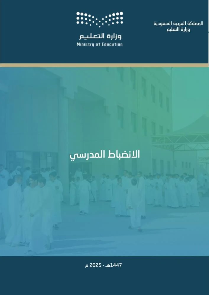 علي القحطاني tweet media