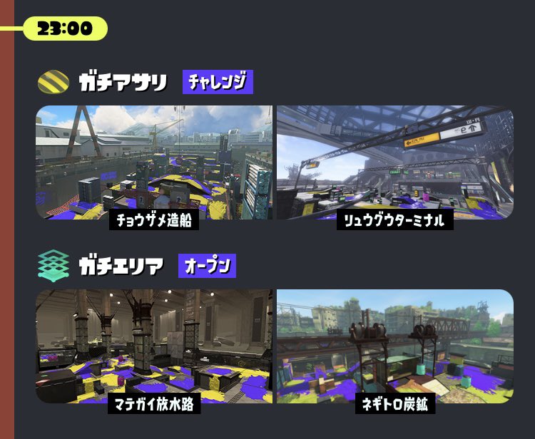 ゼット tweet media