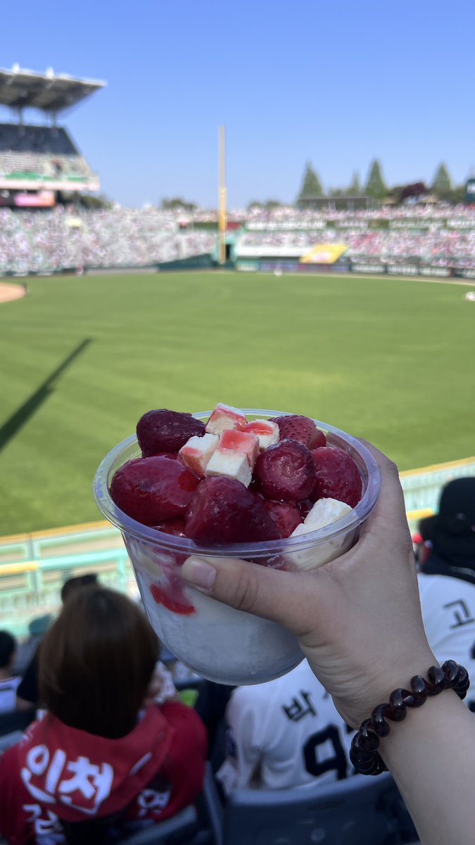 최저최악구단 보고왔어요
으;;