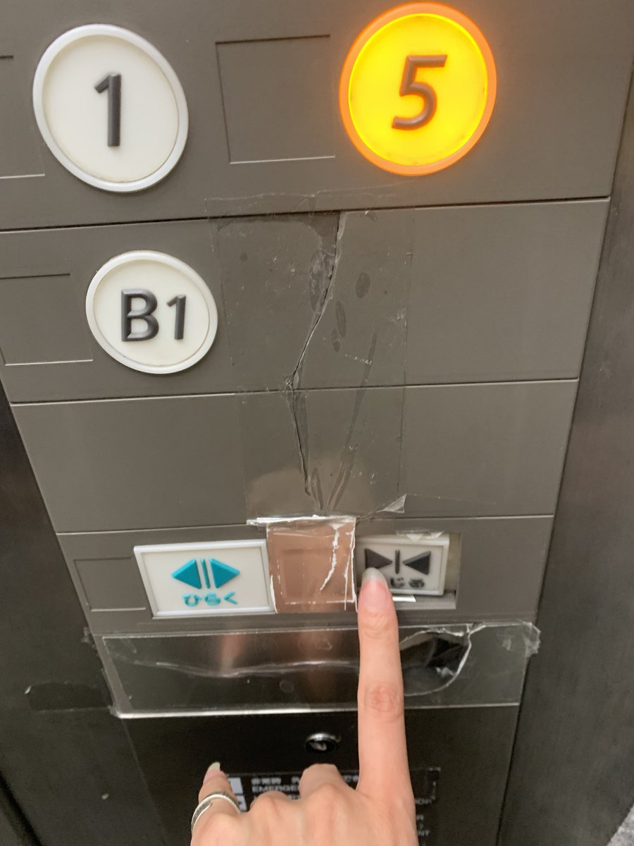 ☯️螢さん☯️ tweet media