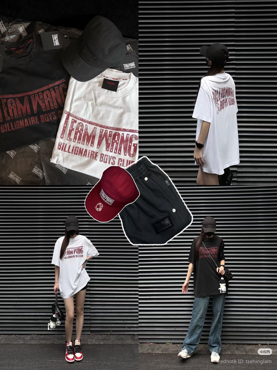 vkcu20's tweet photo. ❤️ พร้อมส่ง ❤️
TEAM WANG × BBC มือ 1 ของครบ
- เสื้อยืดสีดำ ไซส์ 0/ 1 💸 6,990
- แก็ปแดง 💸 3,990
📮 ส่งฟรี
#ตลาดนัดgot7 #ตลาดนัดอากาเซ่ #ตลาดนัดกัซเซบึน #ตลาดนัดกัซ #TEAMWANG #ตลาดนัดอากาเซ #TEAMWANGdesign #TWDXBBC #TEAMWANGdesignXJOOPITER #JacksonWang #ตลาดนัดอากาเซ่got7 https://t.co/v8j6hIEVUR