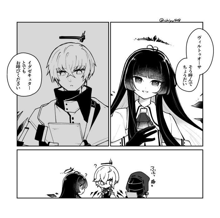 ちよこ tweet media