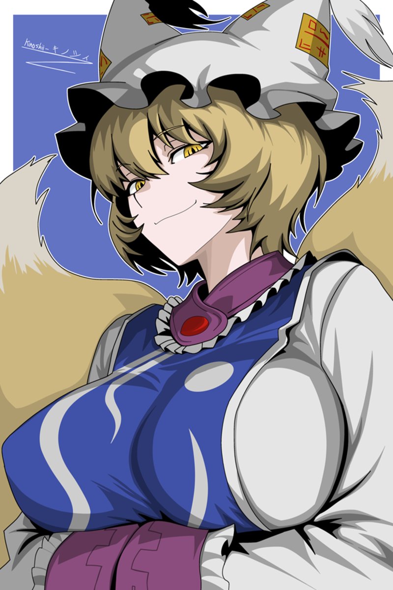 Kinoshii - キノシイ tweet media