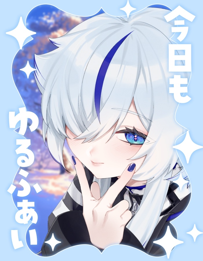 恋羽るりね🫐🐇@Vsinger・VTuber tweet media