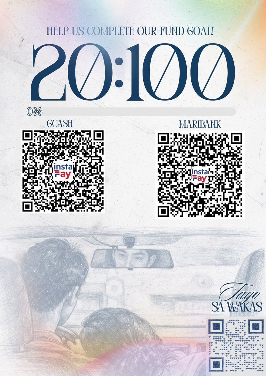 Join our 20:100 Challenge! 
For only ₱100, you could win Dior &amp; Tom Ford goodies! 💄

All proceeds help us secure tickets for the Tayo Sa Wakas Block Screening at SM North. Help us fill the cinema🎬

Scan the QR code to send your entry! 
More entries = More chances of winning!