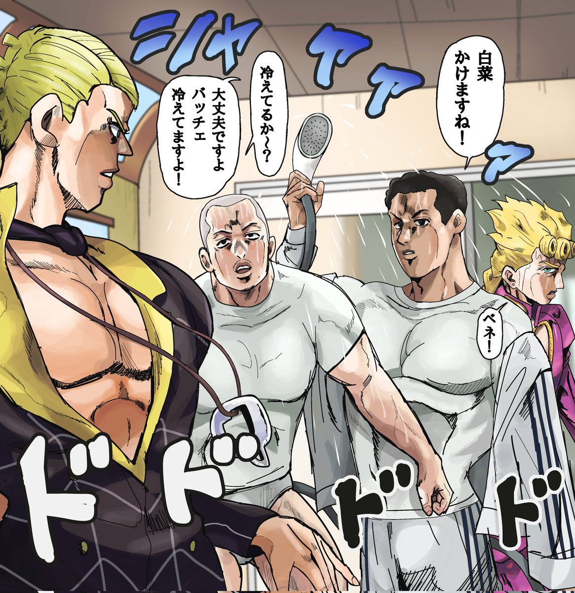 絶えず冷水を浴びることで老化能力を免れたアジア人旅行客 