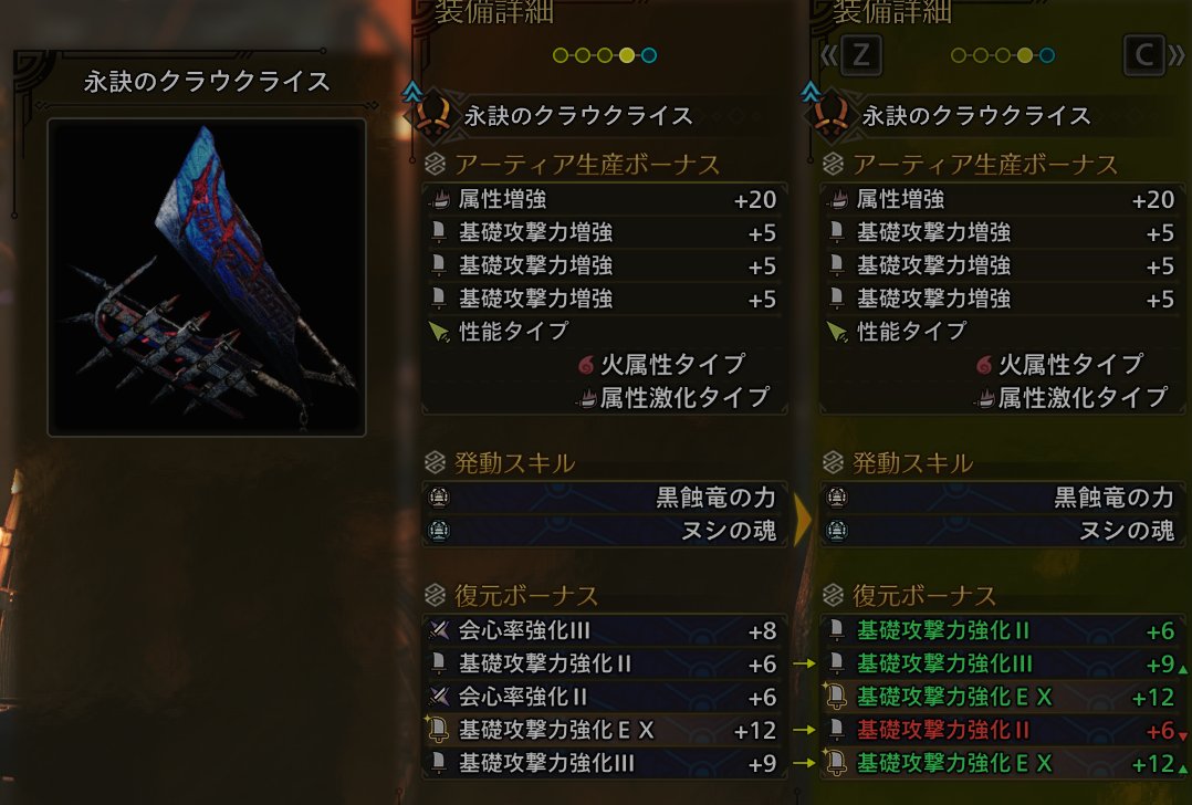 ジウ tweet media