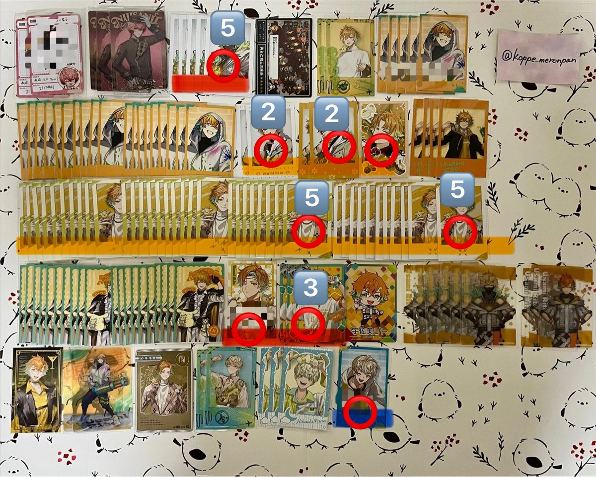 メロンパン tweet media