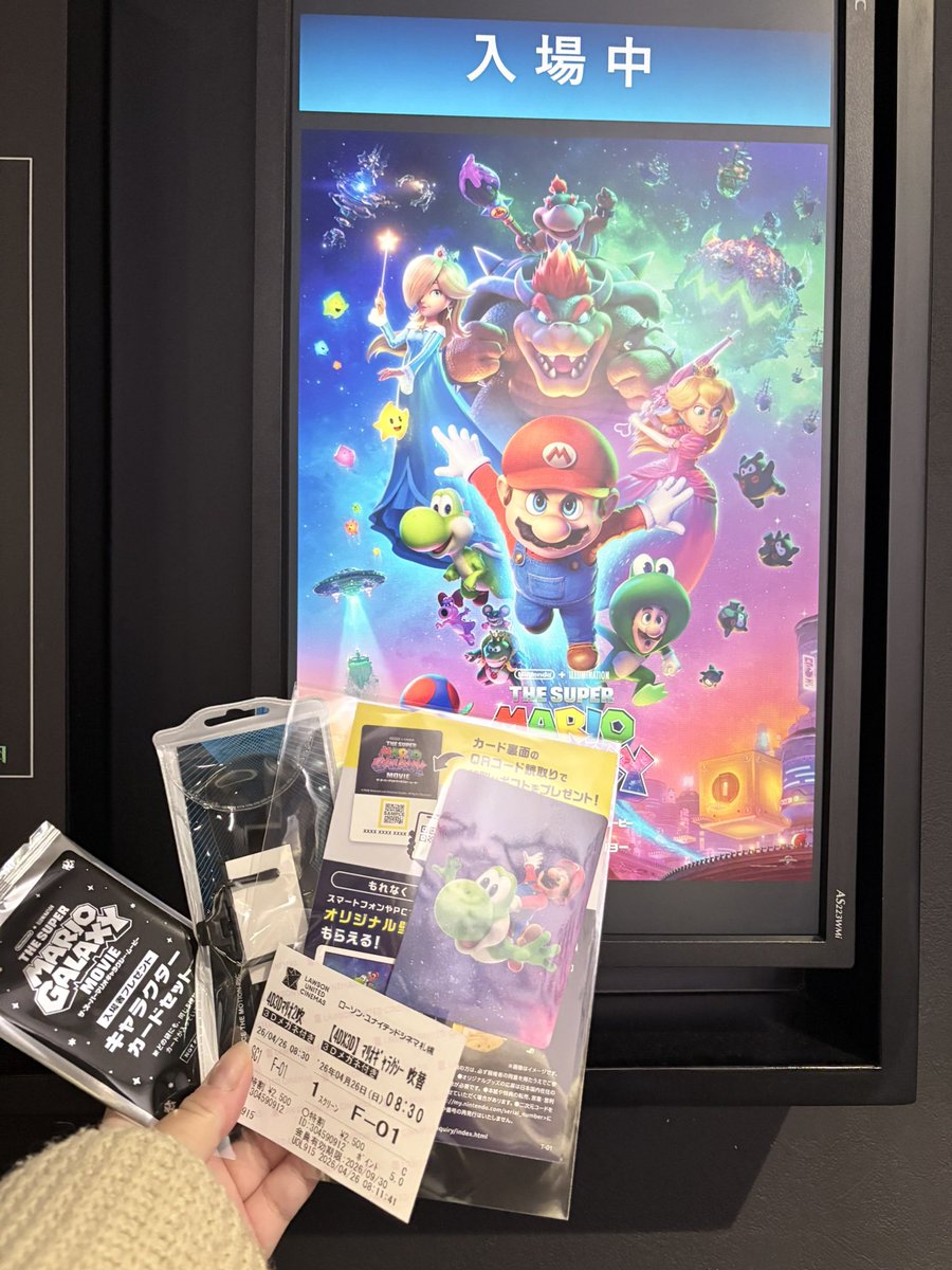 0610_ya02's tweet photo. マリオ4D3Dと、あとウィキッドやっと見てきた！良かった！ https://t.co/0tg0SqMrP5
