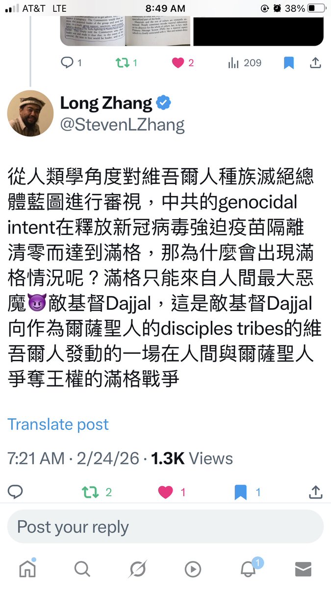 Long Zhang tweet media