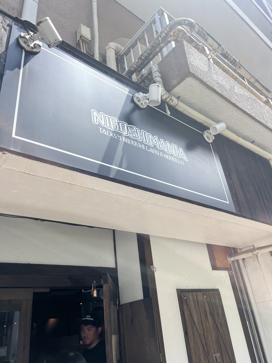 島 tweet media