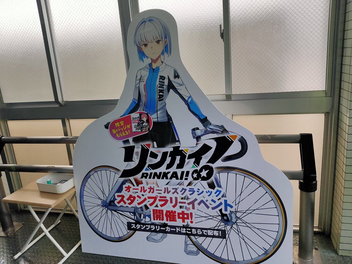 Evangeline tweet media