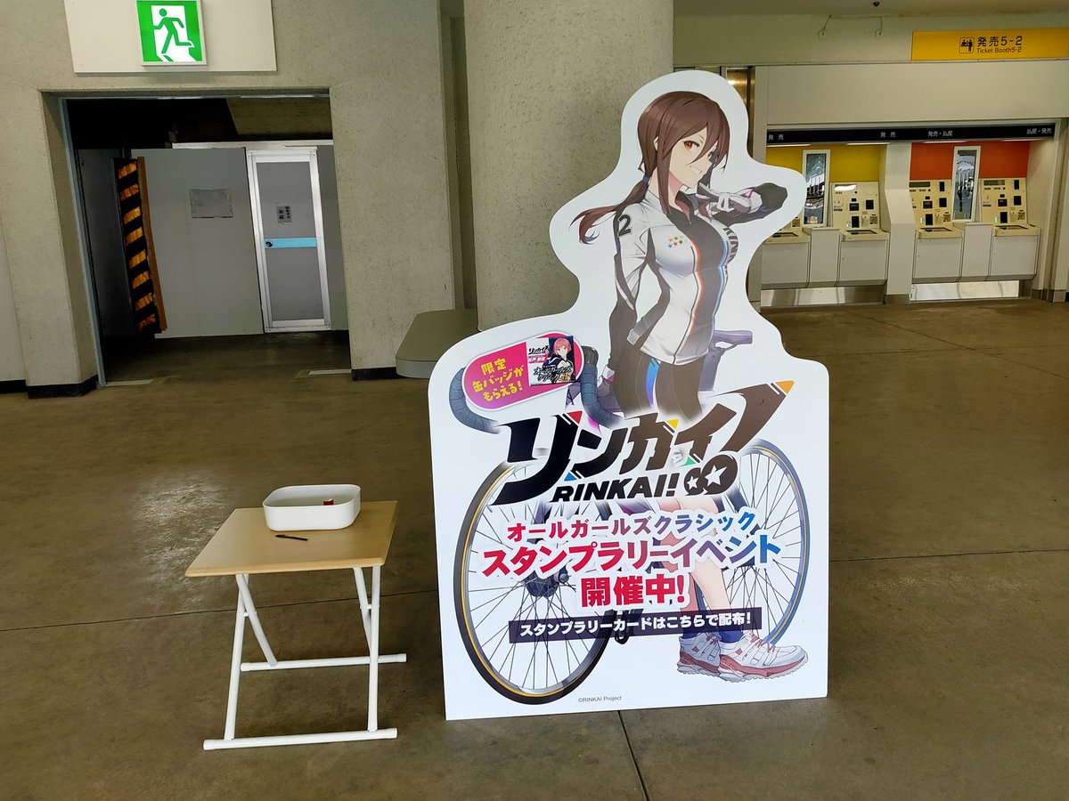 Evangeline tweet media