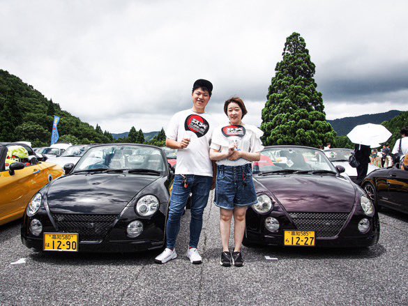 #夫婦コペン乗り