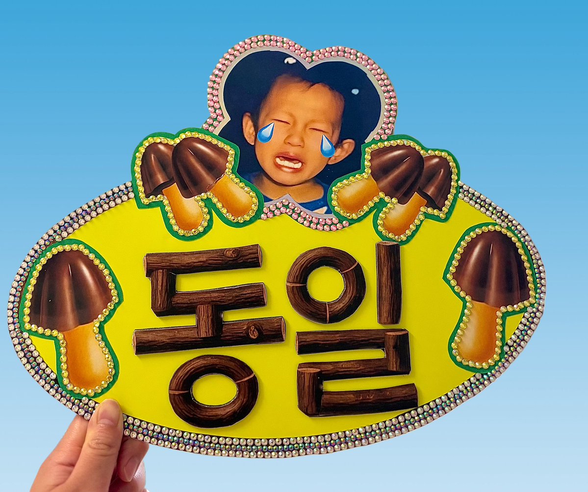 나루🐴 tweet media