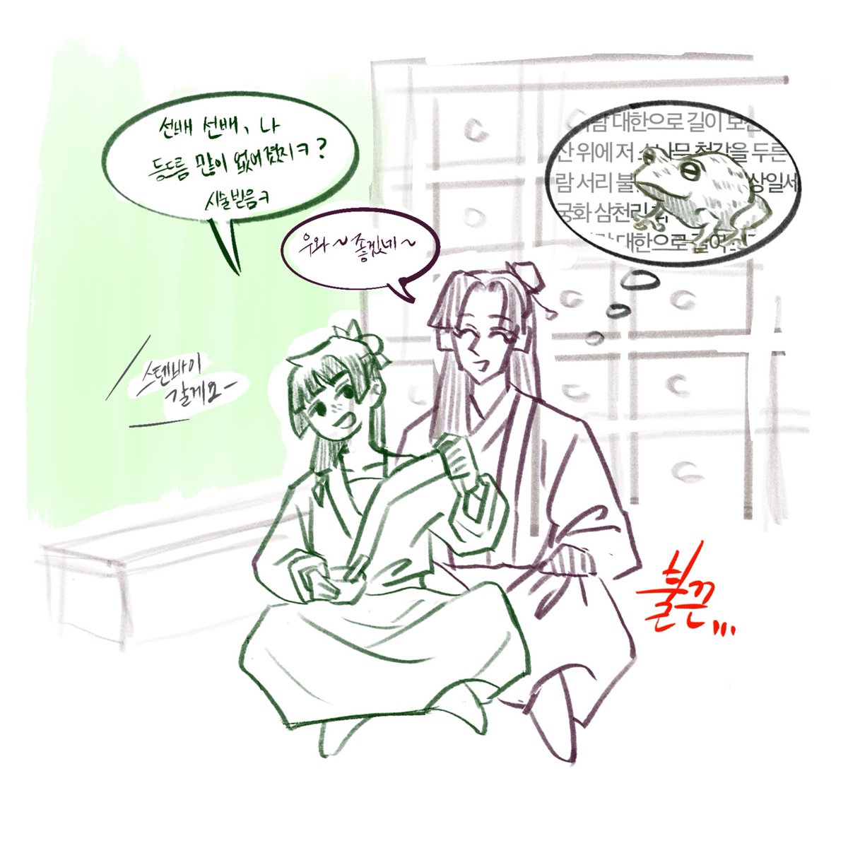 아기마오임씨보호 tweet media