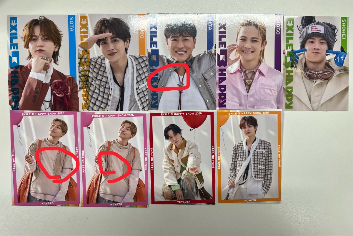 取引垢 tweet media