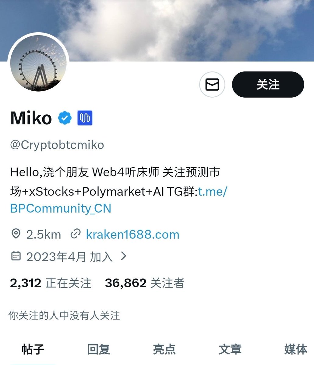 夸克说 tweet media