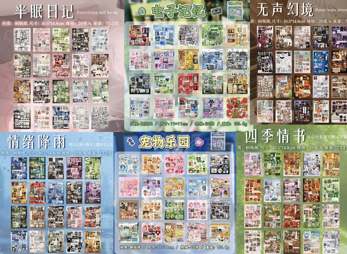🗯️ girl tweet media