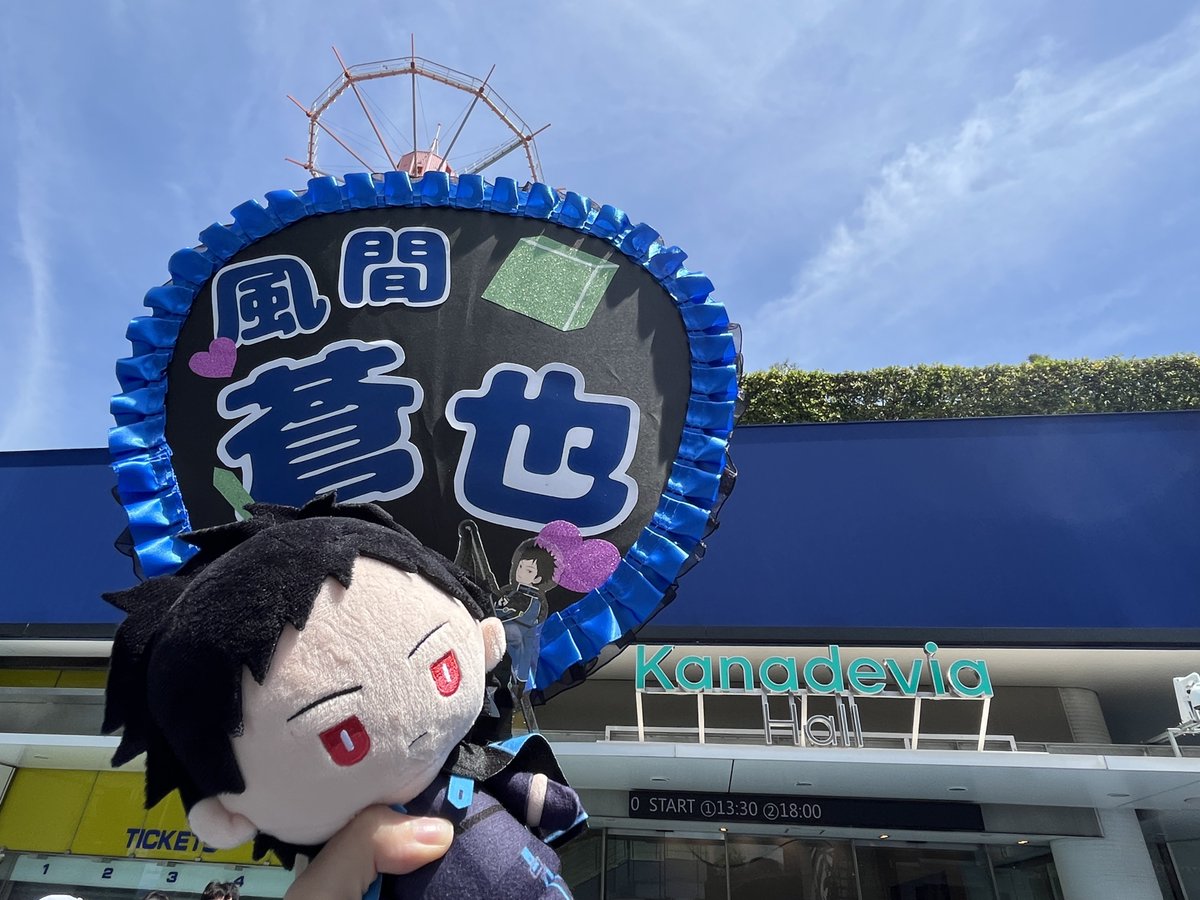 szn_wt's tweet photo. ワフェス2026ありがとうございました！！！！！！！！！rebootも楽しみだね！！！！！！ https://t.co/e22xM2sSSL