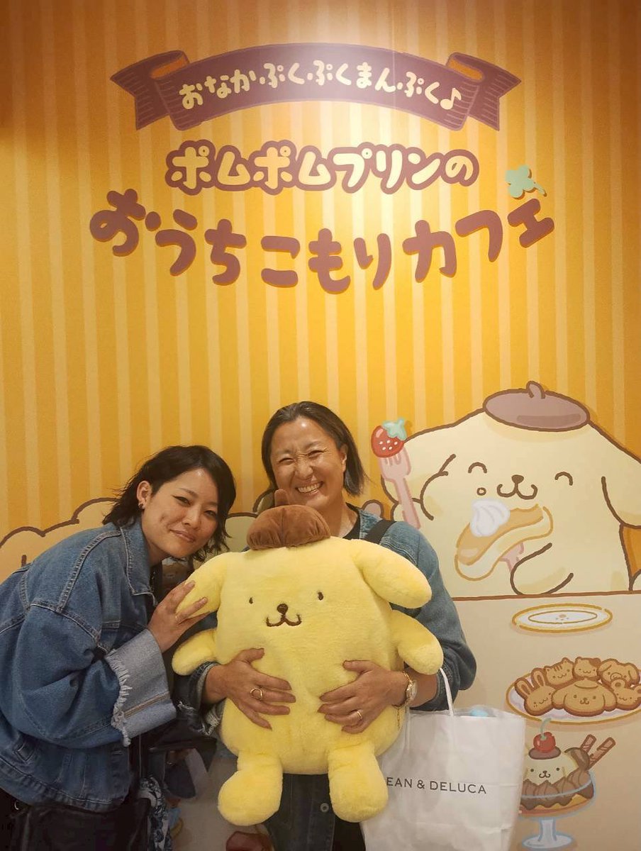 さくら🌈 tweet media