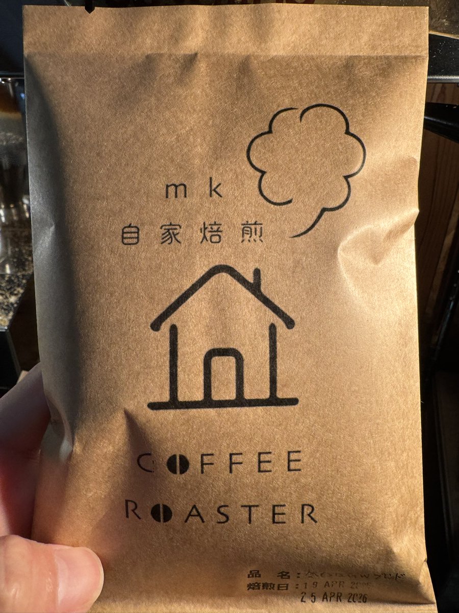 mk / コーヒーで脱サラ目指す tweet media