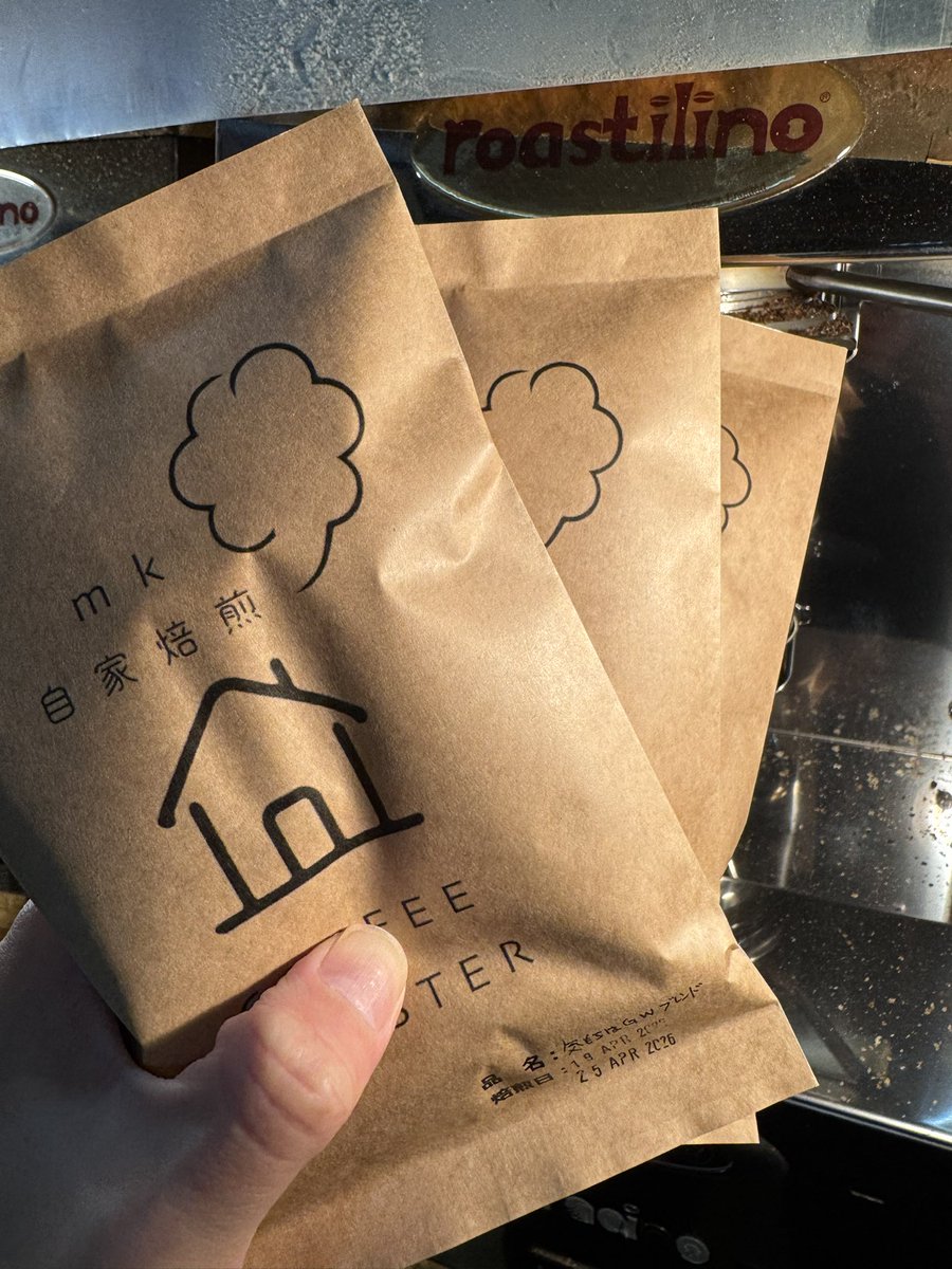 mk / コーヒーで脱サラ目指す tweet media