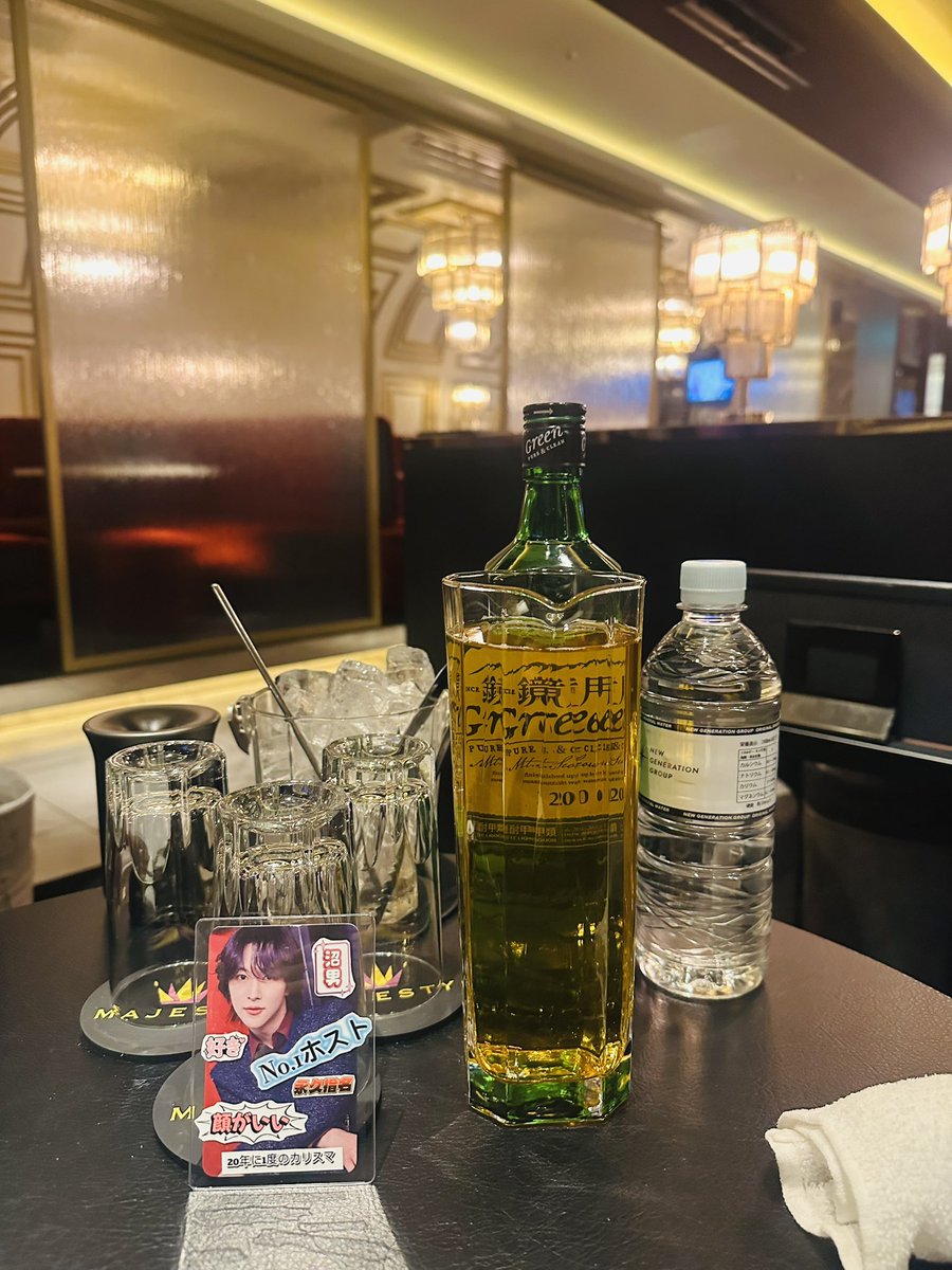 僕のスリッパ🌊思念体(5/7デビュー) tweet media