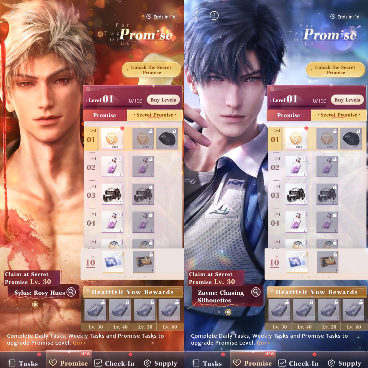 𝐭𝐲𝐚 - secprom give away check 📌 tweet media