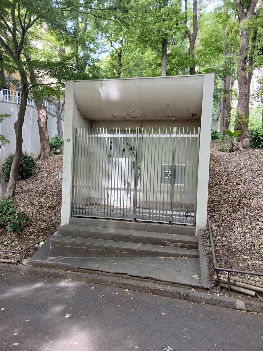 自認ころとん(T(玉)ざらし) tweet media