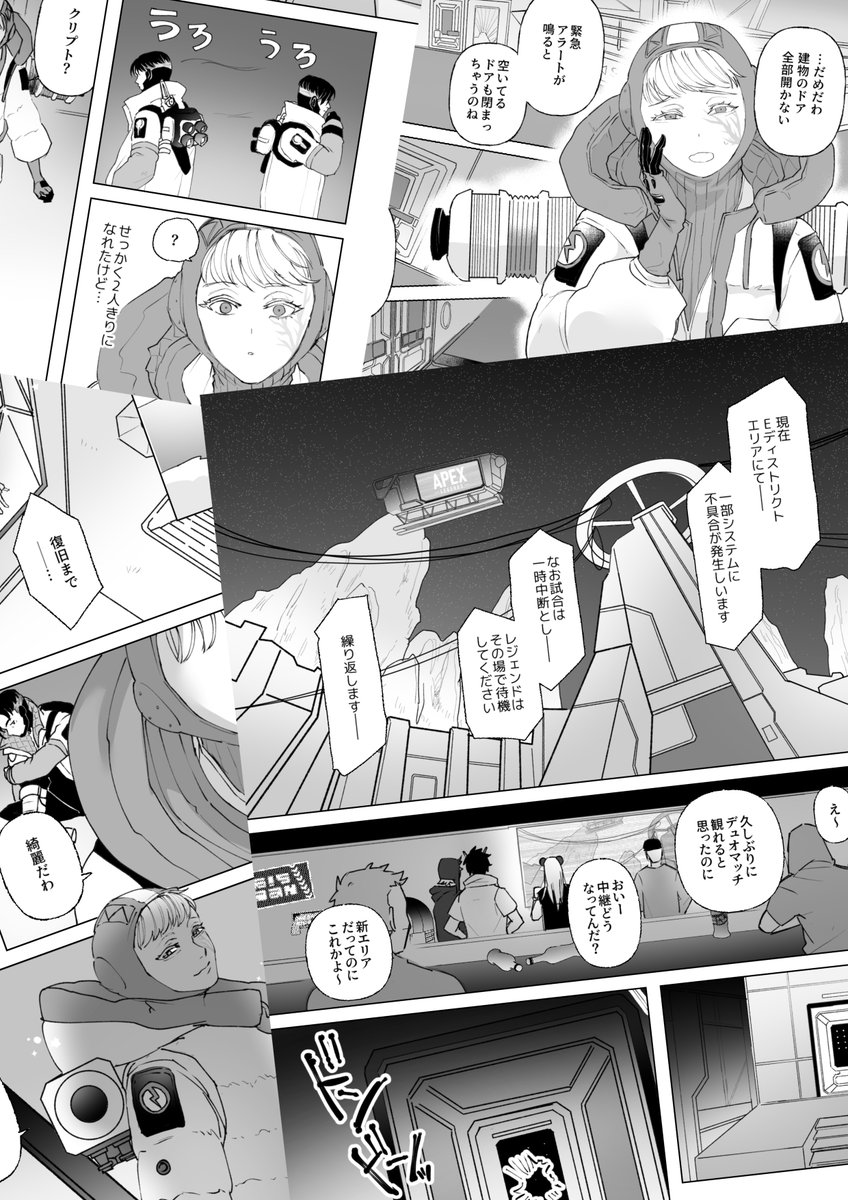 KURIMOTO.M🐳▶︎5/5 東7 J10a tweet media