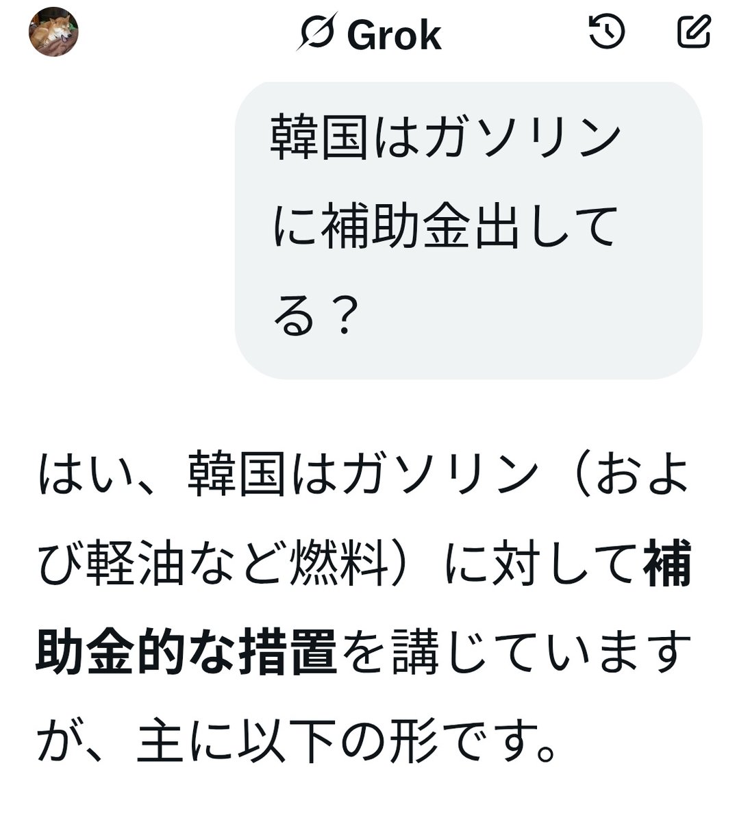 mamekiti2010 tweet media