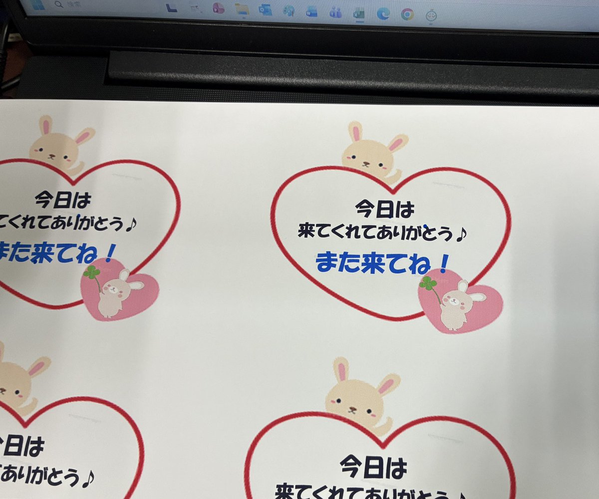 りこ。 tweet media