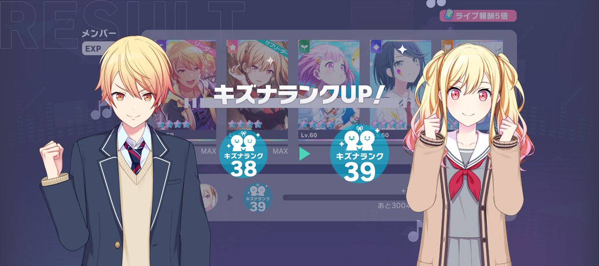 クスシィ tweet media