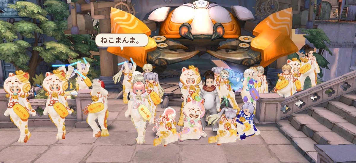 いちごミルク(みるるฅ) tweet media
