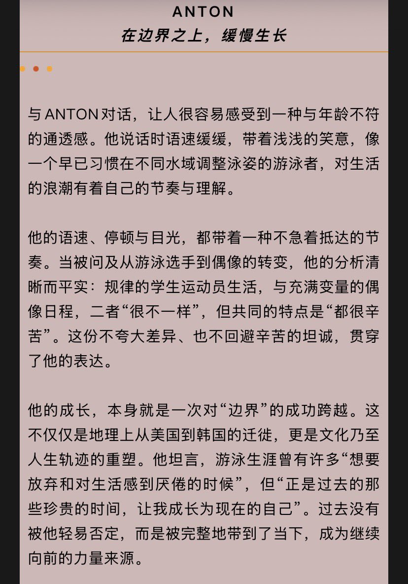 jelyn ♡ tweet media