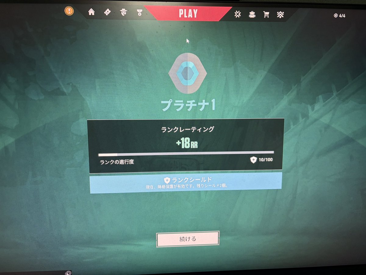 ちきちきりゅう tweet media