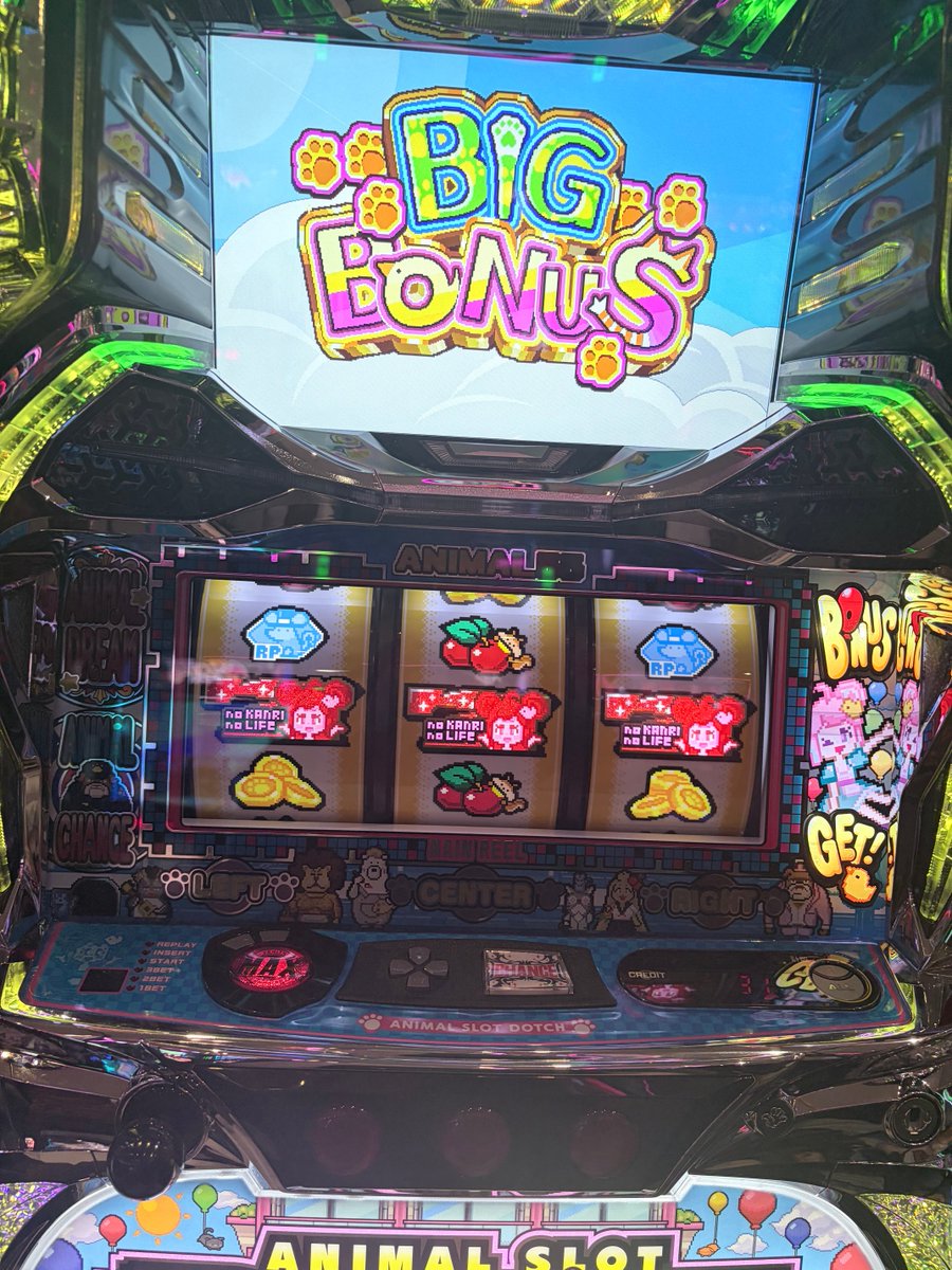 鰯@ジャグ者男性 tweet media