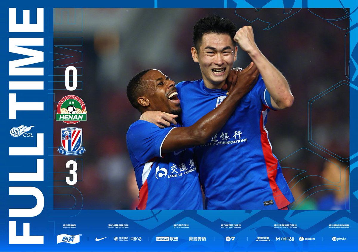 HotpotFootball's tweet image. ⏰FULL TIME

🏆Chinese Super League 2026 RD8

🆚Henan FC 0⃣-3⃣ Shanghai Shenhua

39' Wu Xi ⚽️🅿️
63' Shinichi Chan ⚽️
69' Makhtar Gueye ⚽️

#CSL #CSL2026 #ChineseSuperLeague @hk_kickers @offsideHK