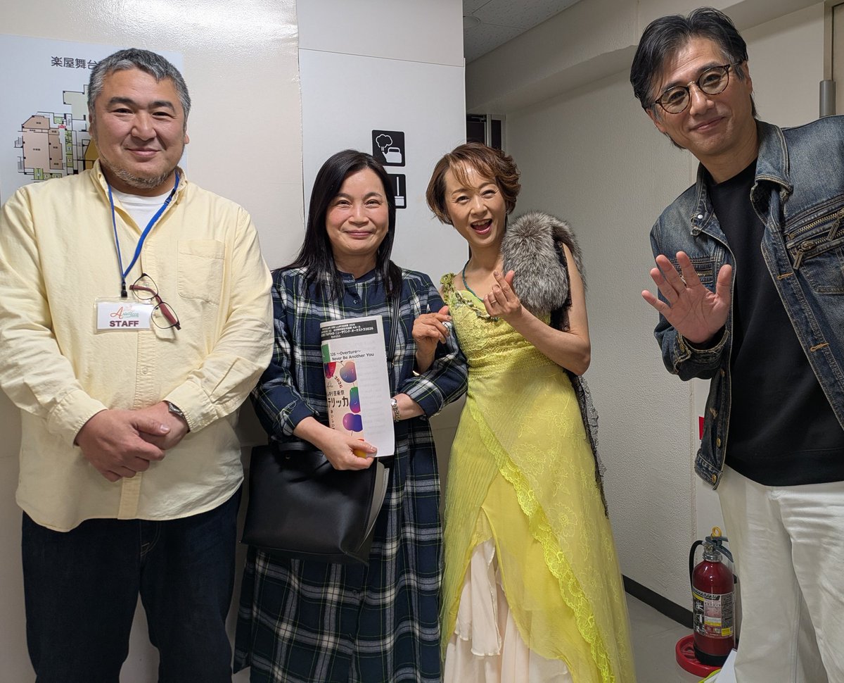 川久保秀一 tweet media