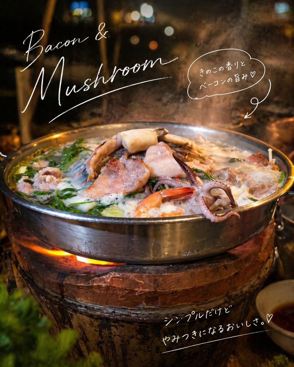 VITAMIN(C)hoo~🐶 l พอ.ดอ.แพรวดาว tweet media