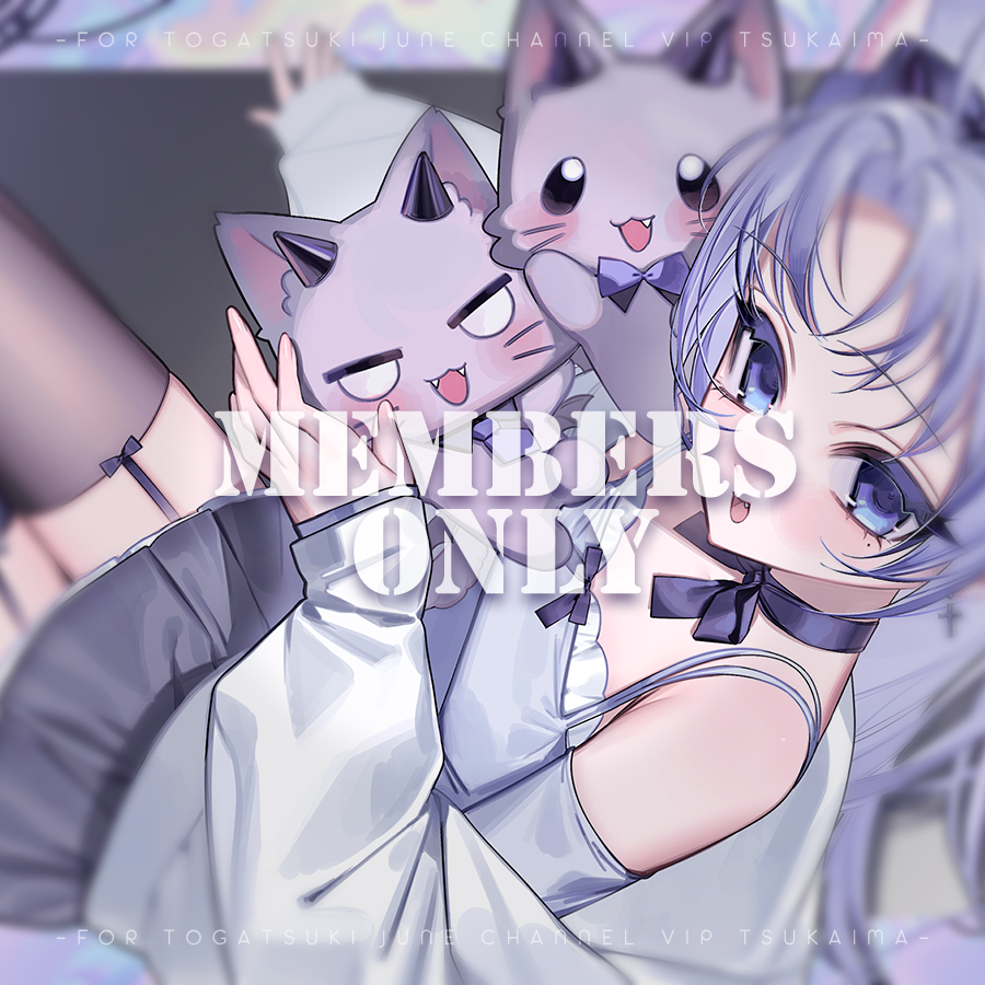 🌹咎月ジュネ🧹 tweet media