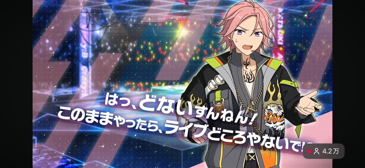 なま tweet media