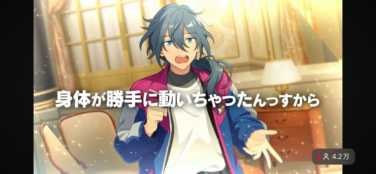 なま tweet media