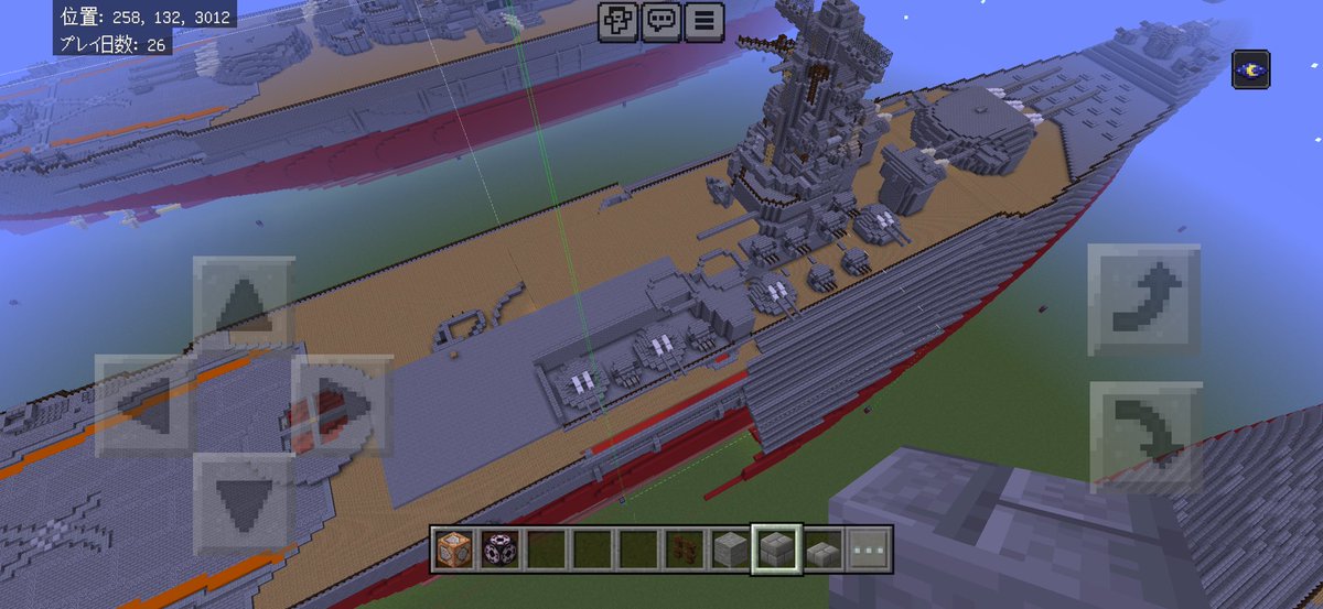 Akasi Arsenal (明石工廠) tweet media